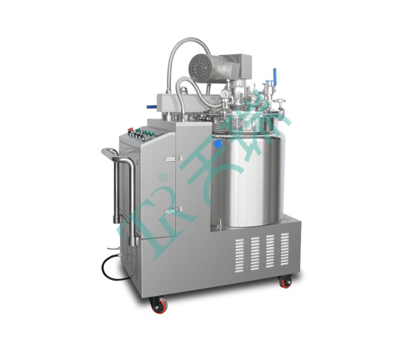 Integrated Vacuum Mixing Tank