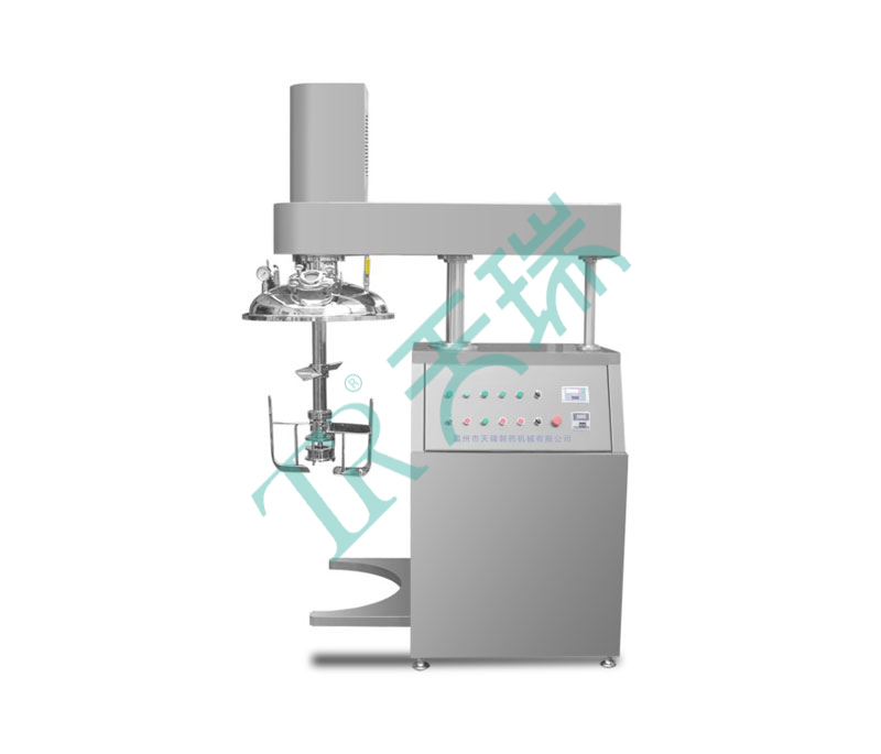 Vacuum Emulsifying Mixer